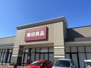 無印良品　バロー中小田井の画像1