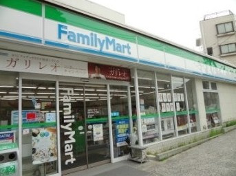 ファミリーマート 目黒本町三丁目店の画像1