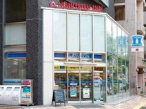 ローソン 西鉄イン蒲田店
