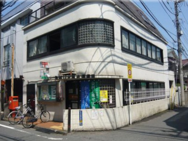 ひばりが丘北郵便局の画像1