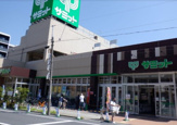 サミットストア 両国石原店