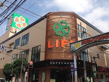 ライフ 西蒲田店の画像1