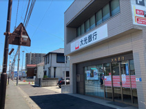 大光銀行鴻巣支店