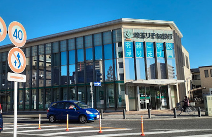 埼玉りそな銀行鴻巣支店の画像1