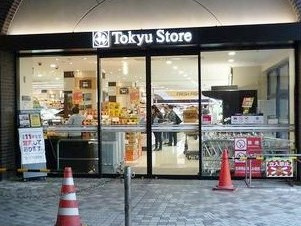 スーパー 蒲田プラザ 東急ストア
