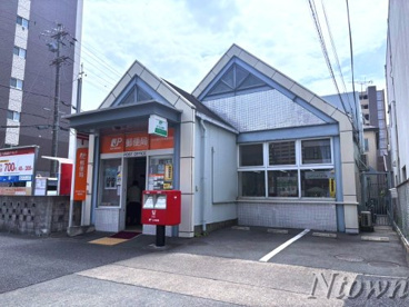 名古屋平安通郵便局の画像1