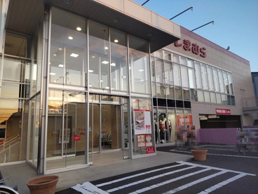 しまむら 泉北八田店の画像1