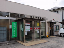 岡山福富郵便局