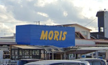 モリスドラッグ&ホームセンター加古川店