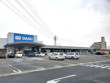 DCM DAIKI(DCMダイキ) 豊浜店の画像1