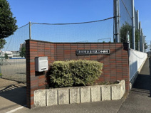 立川市立立川第二中学校
