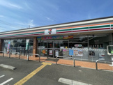 セブンイレブン 立川栄町3丁目店