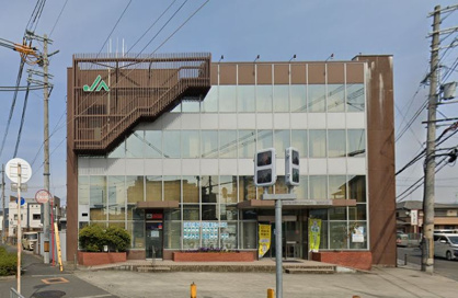 JA大阪中河内萱振支店の画像1