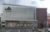 JA大阪中河内弥刀支店
