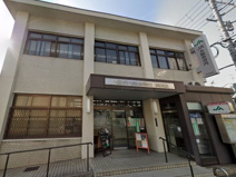 JA大阪中河内志紀支店