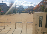 高安町南公園