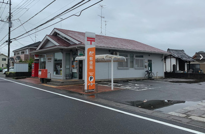 羽生新郷郵便局の画像1