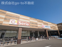 ココカラファイン 明石硯町店