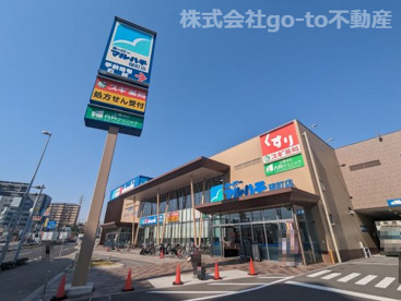 スーパーマルハチ硯町店の画像1