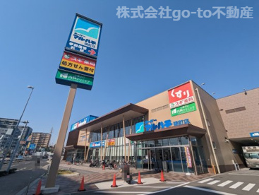 スギ薬局 明石硯町店の画像1
