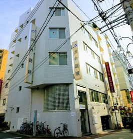 沢井医院の画像1