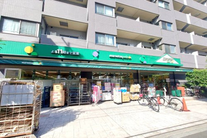 マルエツプチ千石店の画像1