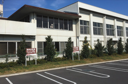 北本市立図書館南部分室の画像1