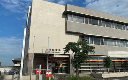 加須郵便局の画像1
