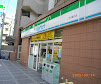 ファミリーマート 二子大通り店の画像1