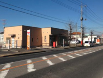 加須久下郵便局