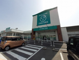 ザグザグ高崎店