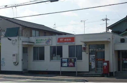 迫川郵便局の画像1