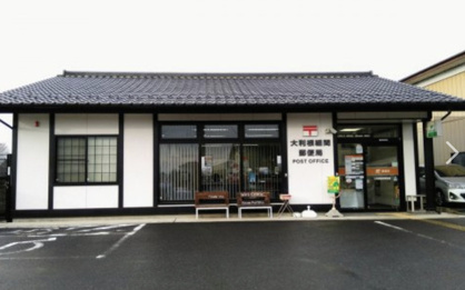 大利根細間郵便局の画像1