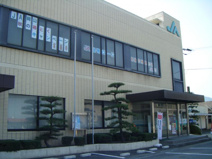 JA岡山灘崎支所
