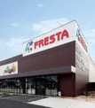 FRESTA(フレスタ) 門田屋敷店
