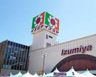 イズミヤ 山田西店