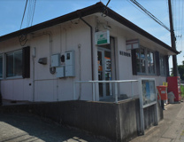 東吉見郵便局
