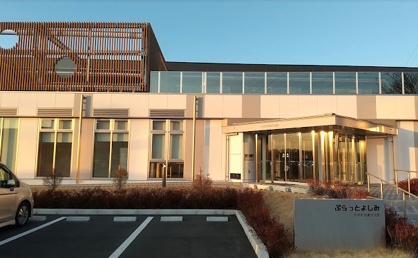 吉見町立図書館の画像1