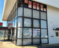 埼玉縣信用金庫