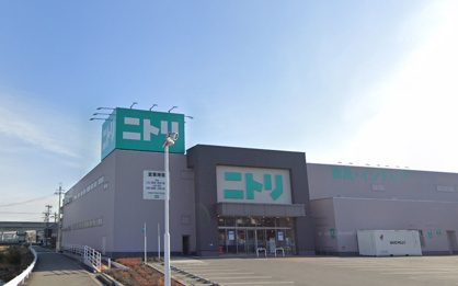 ニトリ 加古川店の画像1