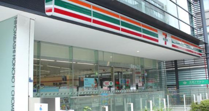 セブンイレブン 日本橋本町1丁目店の画像1
