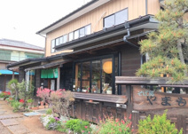 そば処やまもと