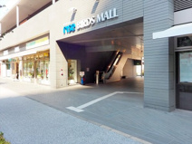 ショッピングセンター 二子玉川ライズ バーズモール