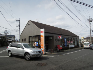 岡山平井郵便局の画像1