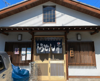 かめ家手打うどんの画像1