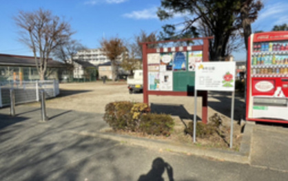 本町公園の画像1