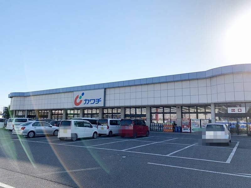 カワチ薬品 箱森店の画像