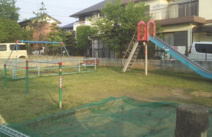 高尾チサンこども公園