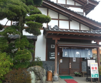 三幸そばの画像1