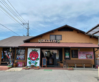 名代四方吉うどん 吉見本店の画像1